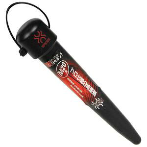 �ySK11�zSK11 SPD-YP-20 ���Z�|���`