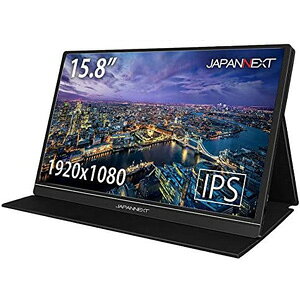 yWplNXg JAPANNEXTzJAPANNEXT JN-MD-IPS158FHDR 15.8C`