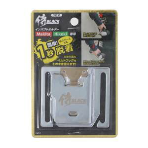 yV BLACKzV BLACK CpNgz_[ Ep