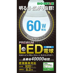 �y�G�R�f�o�C�X�z�G�R�f�o�C�X EBLE26-08WK65 LED�d�� 60W���� �����F
