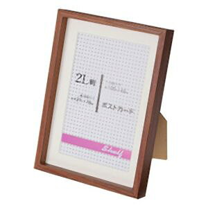 yGc~zGc~ tHgt[ 5Zbg Shelf VFt I 2L 5×7in |XgJ[h 4×6in PS uE VE-5592X5