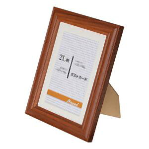 �y�G�c�~�z�G�c�~ �t�H�g�t���[�� 5�Z�b�g Novel �m�x�� ���� 2L 5×7in �|�X�g�J�[�h 4×6in PS �u���E�� VE-5583X5