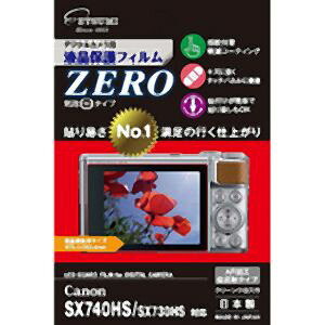 yGc~zGc~ fW^JptیtBZERO Canon SX740HS SX730HSΉ VE-7390