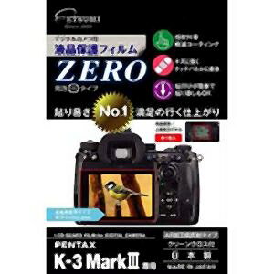 yGc~zGc~ fW^JptیtBZERO PENTAX K-3MarkΉ VE-7391