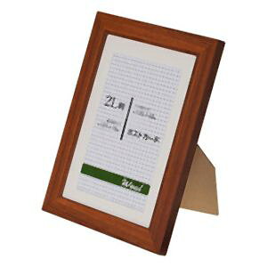 yGc~zGc~ Gc~ tHgt[ 10Zbg Weal EB[ K 2L5×7in/|XgJ[h4×6in PS uE VE-5570-10