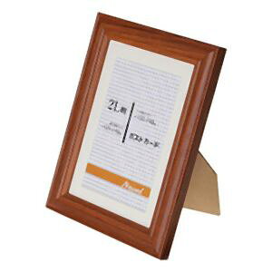 yGc~zGc~ Gc~ tHgt[ 10Zbg Novel mx  2L5×7in/|XgJ[h4×6in PS uE VE-5583-10