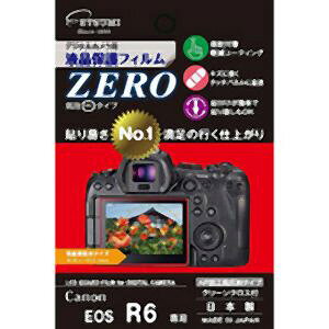 yGc~zGc~ fW^JptیtBZERO Canon EOS R6p VE-7388