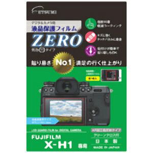 yGc~zGc~ fW^JptیtBZERO FUJIFILM X-H1p E-7363