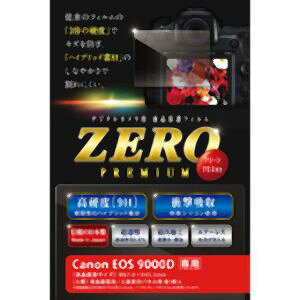 �y�G�c�~�z�G�c�~ �t���ی�t�B���� �K���X�d�x�̊���Ȃ��V�[�gZERO PREMIUM Canon EOS 9000D��p V-9295