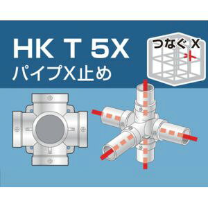 yACR ALINCOzACR HKT5X PǗppCvWCg pCvX~