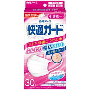 �y�����A�[�X�z�����A�[�X ���K�K�[�h�}�X�N �����߃T�C�Y 30����