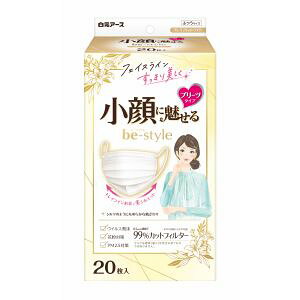 yA[XzA[X r[X^C v[c^Cv ӂTCY v~AzCg 20