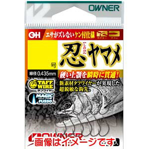 yI[i[ OWNERzI[i[ E} 6 16598