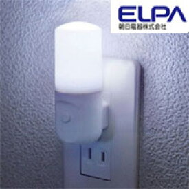 【朝日電器 エルパ ELPA】エルパ PM-LSW1 W LEDスイッチ付ライト ELPA 朝日電器