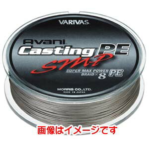 【モーリス MORRIS】バリバス アバニ キャスティングPE SMP 300M 12号 VARIVAS