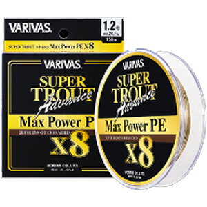 �y���[���X MORRIS�z�o���o�X �X�[�p�[�g���E�g �A�h�o���X �}�b�N�X�p���[PE X8 150M 0.6�� VARIVAS