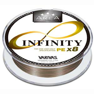 y[X MORRISzooX X[p[gEgGA CtBjeB PE X8 75M 0.3 7.5Lb VARIVAS