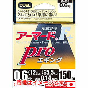 yfG DUELzfG A[}[h F+ v GMO 150M 0.8