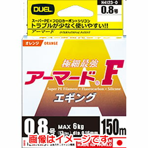 yfG DUELzfG A[}[h F GMO 150M 0.6 O IW