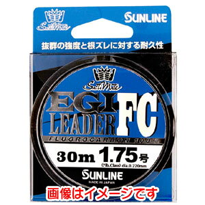 �y�T�����C�� SUNLINE�z�T�����C�� �\���e�B���C�g �G�M���[�_�[FC 30m 3��