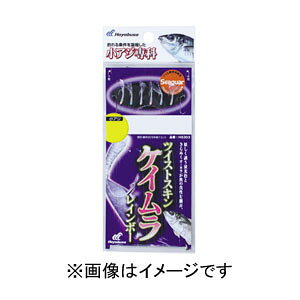 ynuT HayabusaznuT AW cCXgPCC{[ 10 nX 3 HS303