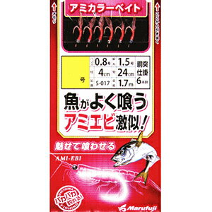 y܂ӂ Marufujiz܂ӂ S-017 悭򂤃A~J[xCg 8