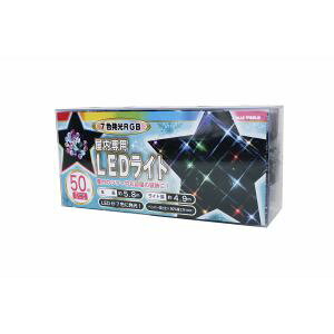 �y�������[�\�N�zLED50�� �����p RGB 016536-DL00225