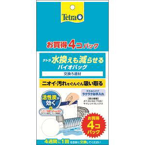 yXyNguY SpectrumBrandszeg 点 oCIobO 4pbN XyNguY