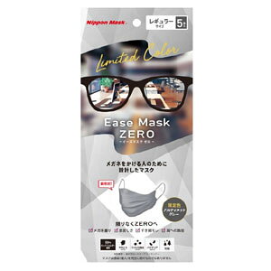 yz C[Y}XN [ AeBbgO[ M[TCY 5