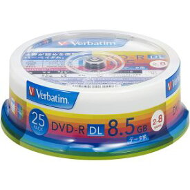 【バーベイタム Verbatim】バーベイタム DHR85HP25V1 データ用DVD-R DL 8.5GB 25枚 8倍速 Verbatim