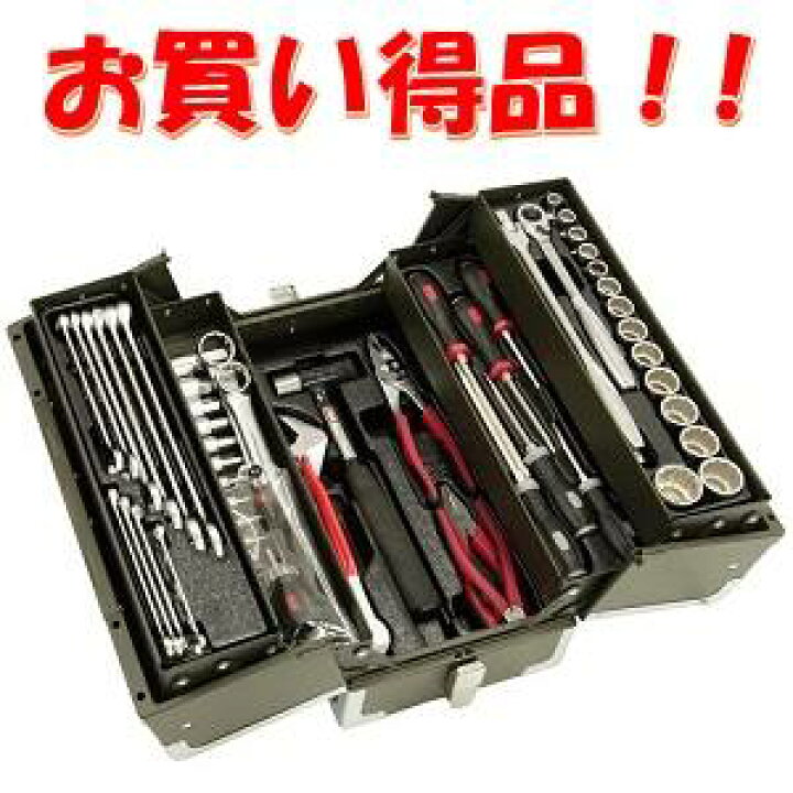 楽天市場】【トネ TONE】トネ 20-NA ツールセット 85点 メンテナンス用 