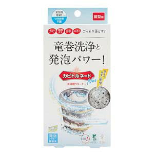 yx^zx^ Jrgl[h Neo 󑅃N[i[ c^ hp 216g