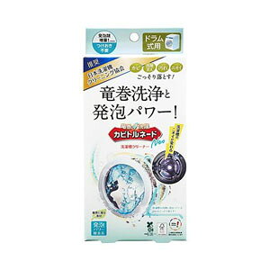 yx^zx^ Jrgl[h Neo hp 108g