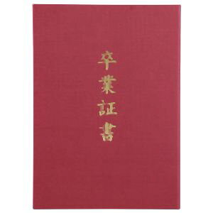 yA[ebN ArTeczA[ebN ؏t@C z A  Ə؏ 5725