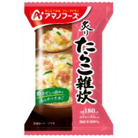 【アマノフーズ】アマノフーズ 炙り たらこ雑炊 21g