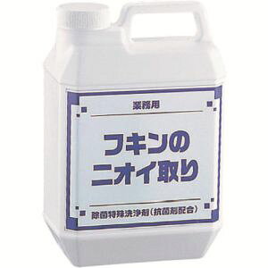 y TKGzTKG zۃN[i[ ӂ̂ɂ 2Kg JPY0201 