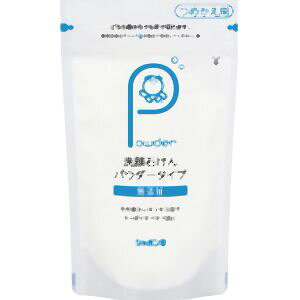 yV{ʐ΂zV{ʐ΂ ΂ pE_[^Cv ߂p 70g