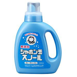 【シャボン玉石けん】シャボン玉石けん スノール 1000mL