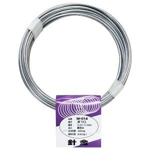 yaCY ACACzACAC IW-014 j 8m aCY