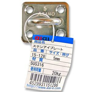yaCY ACACzACAC 15-128 XeACv[g 5 aCY