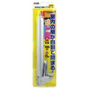 yaCY ACACzACAC id-001 p CȈՃhAN[U? Vo[ aCY