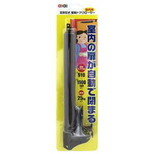 yaCY ACACzACAC id-002 p CȈՃhAN[U? uE aCY