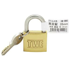 �y�a�C�Y�� �A�C�A�C�z�A�C�A�C IB-091 �X�e�����X�� �싞�� �o�� 35mm �a�C�Y��