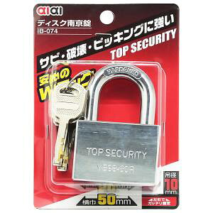 �y�a�C�Y�� �A�C�A�C�z�A�C�A�C IB-074 �f�B�X�N�싞�� 50mm �a�C�Y��