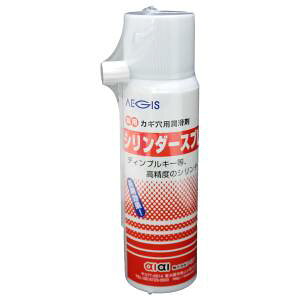 yaCY ACACzACAC AS-01 p JMp V_[Xv[ aCY