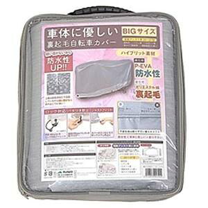 yvې쏊 }g MARUTOz}g G1-FH2 ԑ̃Jo[ N ]ԃJo[ BIG vې쏊