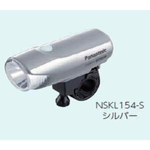 ypi\jbNTCNebNzpi\jbN NSKL154-S LED X|[cv Vo[ Panasonic