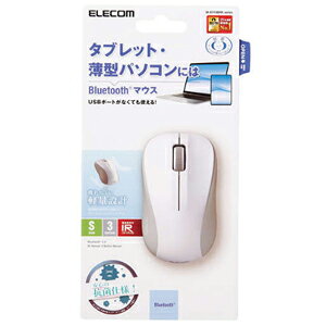 yELECOM GRzGR M-BY10BRKWH }EX Bluetooth IRLED 3{^ STCY R zCg
