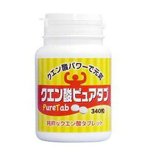 yg[Nzg[N NG_sA^u 340