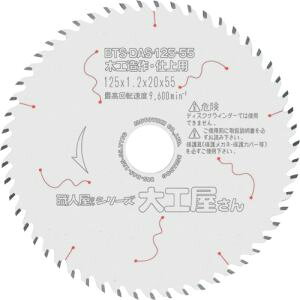 ygLzgL BTS-DAS-100-44 uhbO ElV[Y